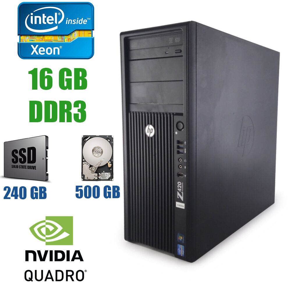 Купить рабочую станцию HP WorkStation Z420 на базе Intel Xeon в