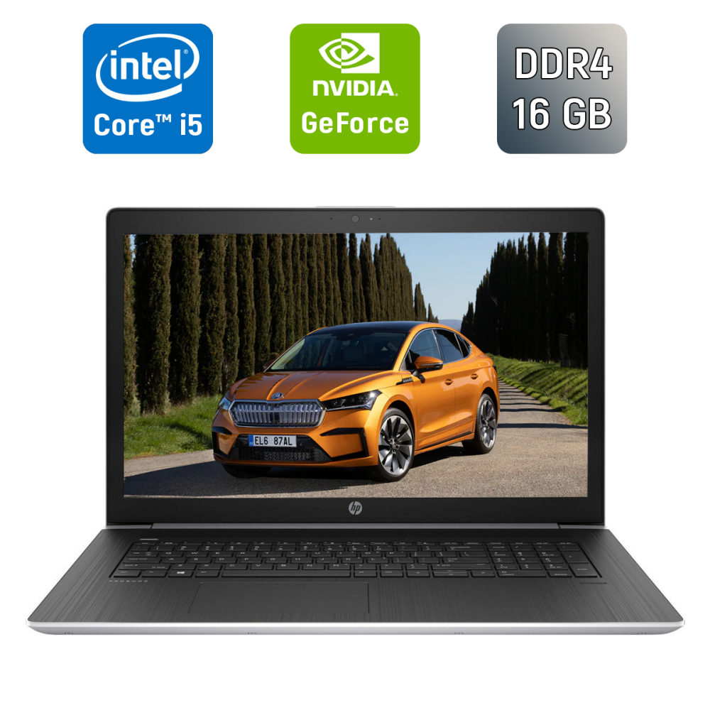 Купить ноутбук HP ProBook 470 G5 / 17.3