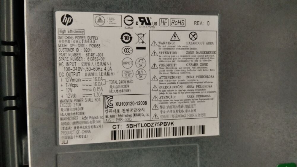 Купить ПК HP Compaq 6300 Pro SFF / Intel Core i3-3220 (2 (4) ядра