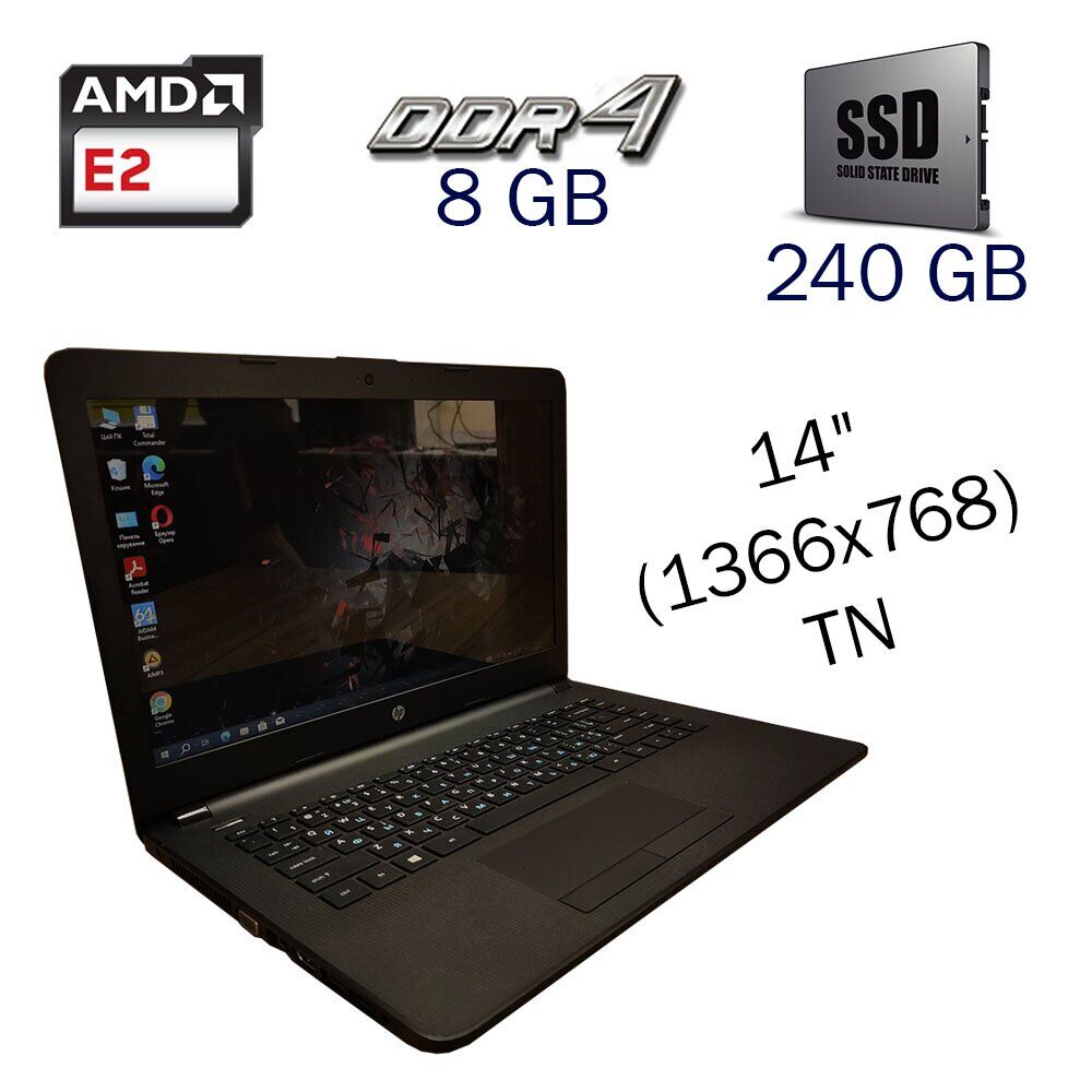 

Ультрабук HP 14-bw0 / 14" (1366x768) TN / AMD E2-9000e (2 ядра по 1.5 GHz) / 8 GB DDR4 / 240 GB SSD / AMD Radeon R2 Mobile Graphics 2 GB / WebCam