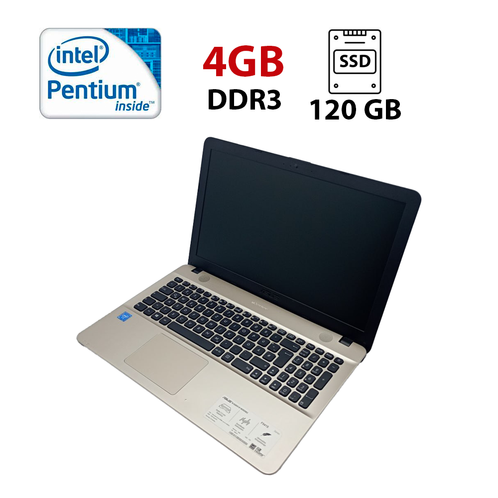 Купить ноутбук Asus F541S / 15.6