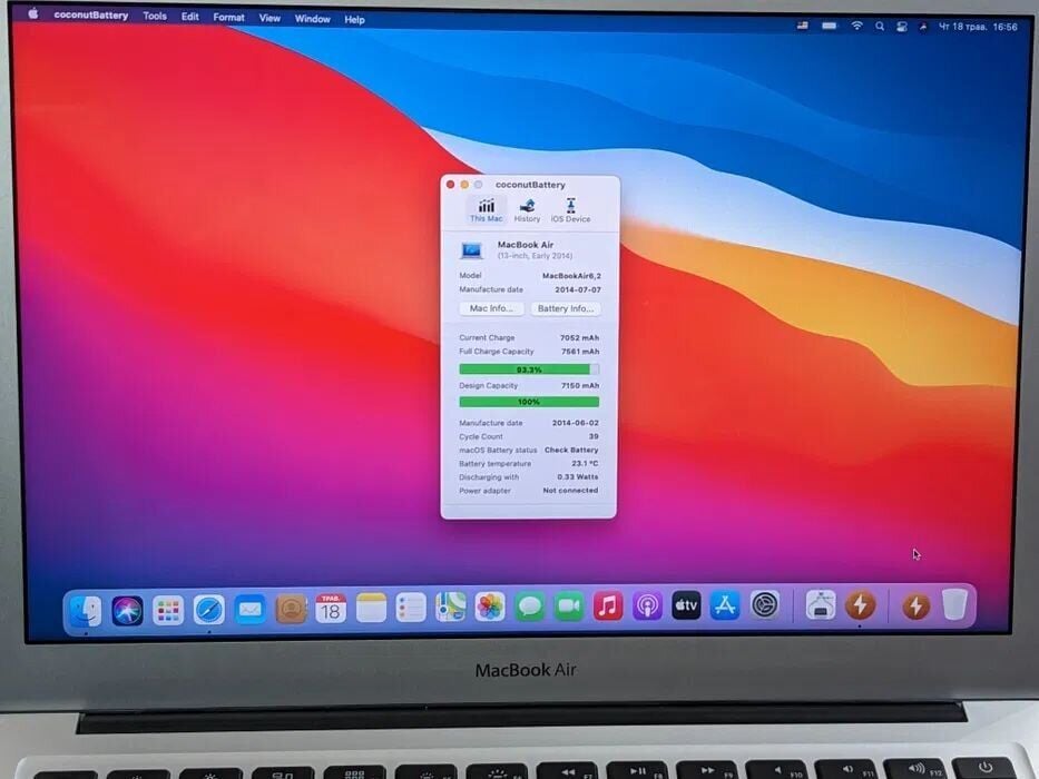 Купить ультрабук Apple MacBook Air 13 (2014) A1466 / 13.3