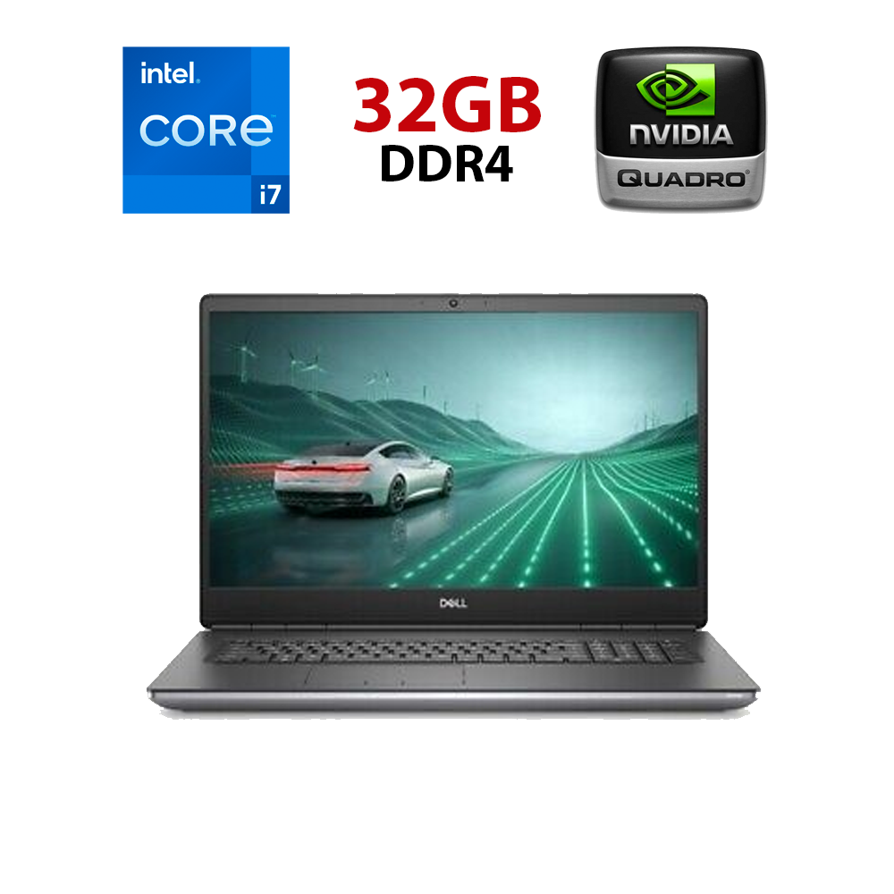 Купить мобильную рабочую станцию Dell Precision 7750 / 17.3