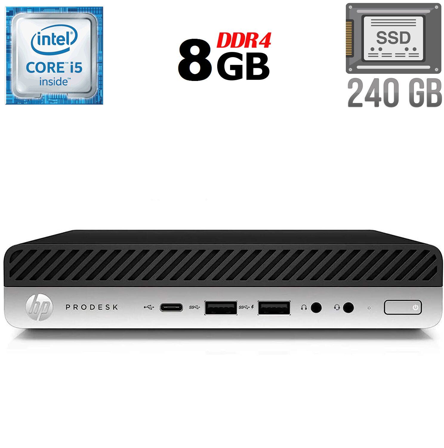 

Неттоп HP ProDesk 600 G3 Mini USFF / Intel Core i5-6500T (4 ядра по 2.5 - 3.1 GHz) / 8 GB DDR4 / 240 GB SSD / Intel HD Graphics 530 / DisplayPort + Блок питания