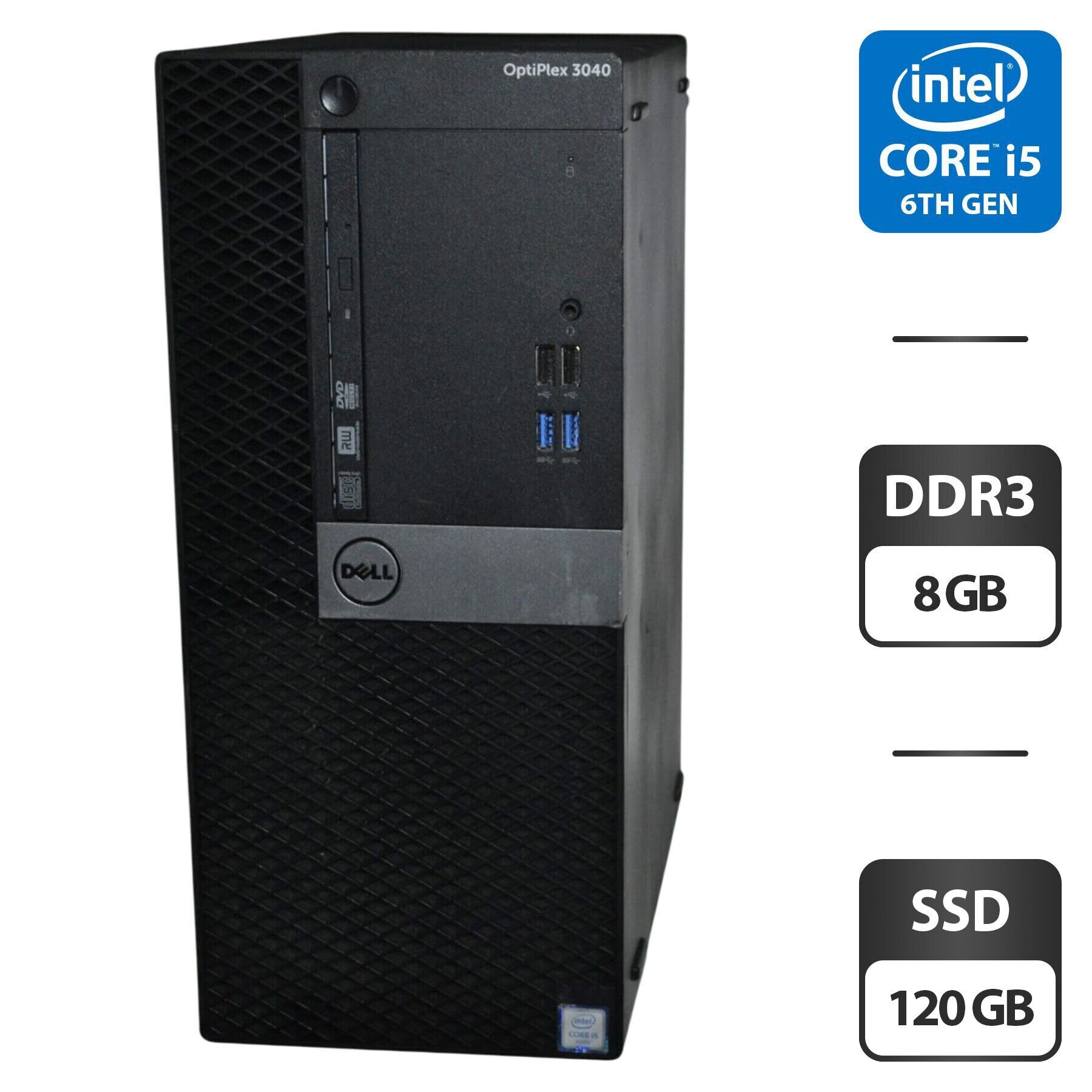 Купити комп'ютер Б-клас Dell OptiPlex 3040 Tower / Intel Core i5