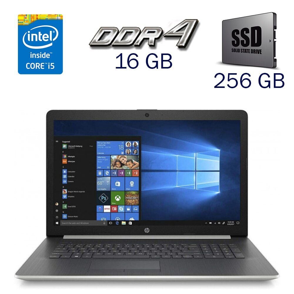 Купить игровой ноутбук HP ProBook 470 G7 17.3