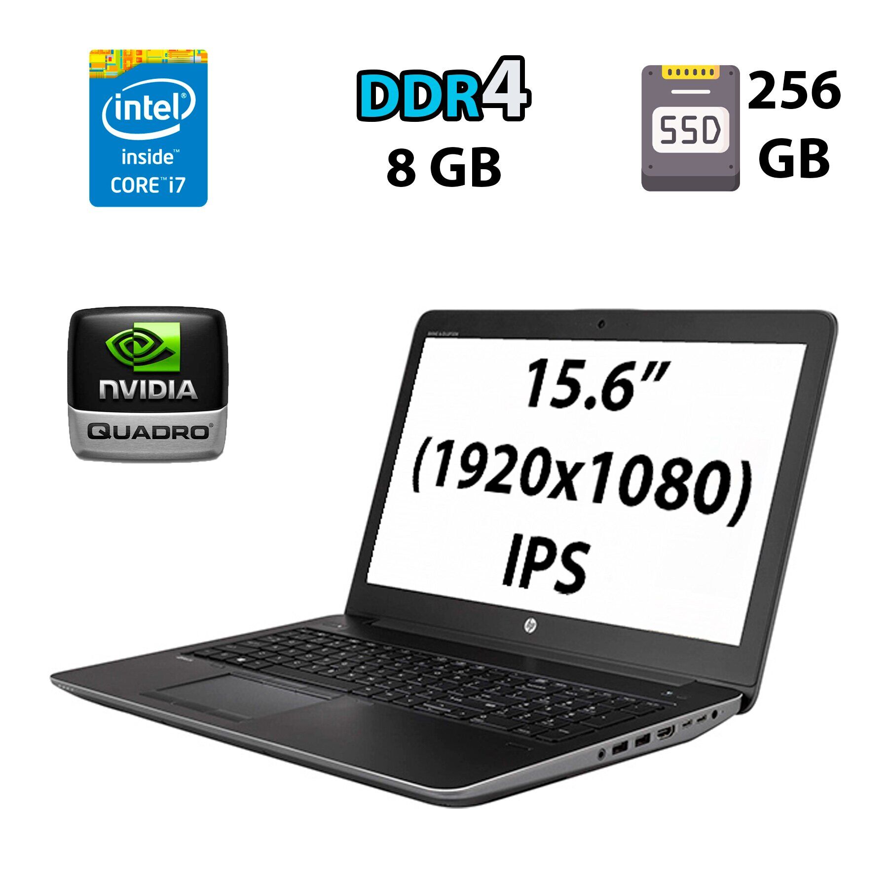 Мобильная рабочая станция HP ZBook 15 G3 / 15.6” (1920x1080) IPS / Intel Core i7-6700HQ (4 (8) ядра по 2.6 - 3.5 GHz) / 8 GB DDR4 / 256 GB SSD / nVidia Quadro M1000M, 2 GB GDDR5, 128 bit