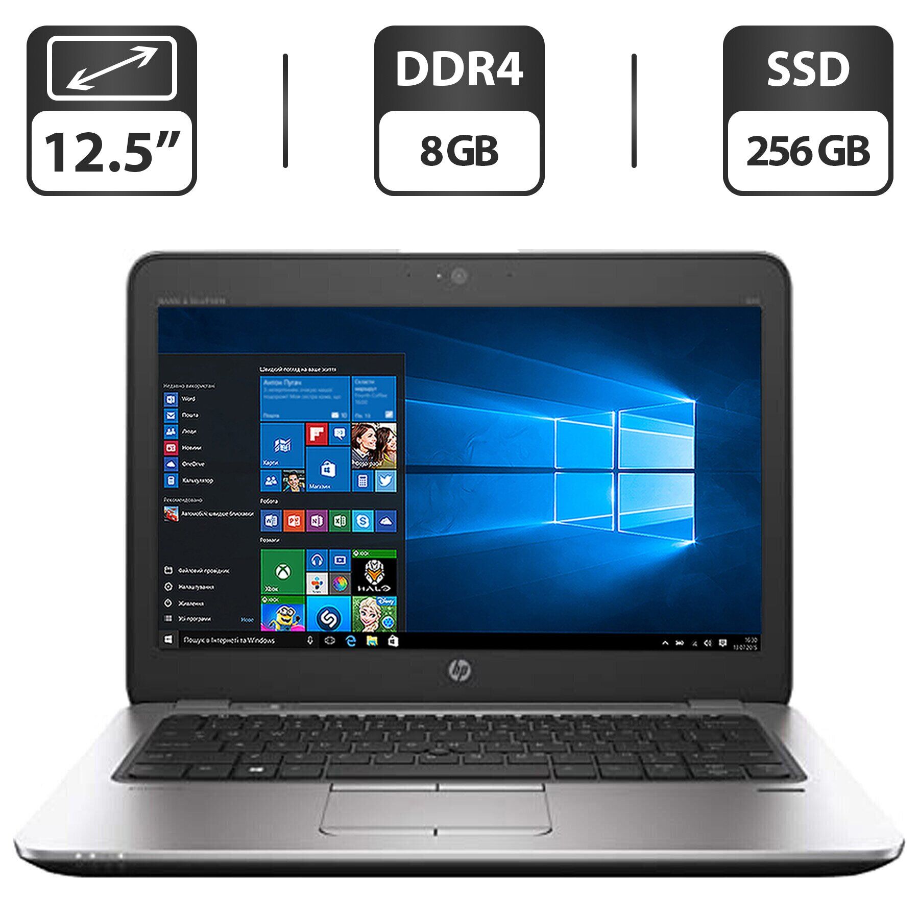 

Нетбук HP EliteBook 820 G3 / 12.5" (1366x768) TN / Intel Core i5-6300U (2 (4) ядра по 2.4 - 3.0 GHz) / 8 GB DDR4 / 256 GB SSD / Intel HD Graphics 520 / WebCam