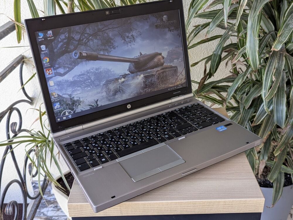 Купить ноутбук HP EliteBook 8570p / 15.6