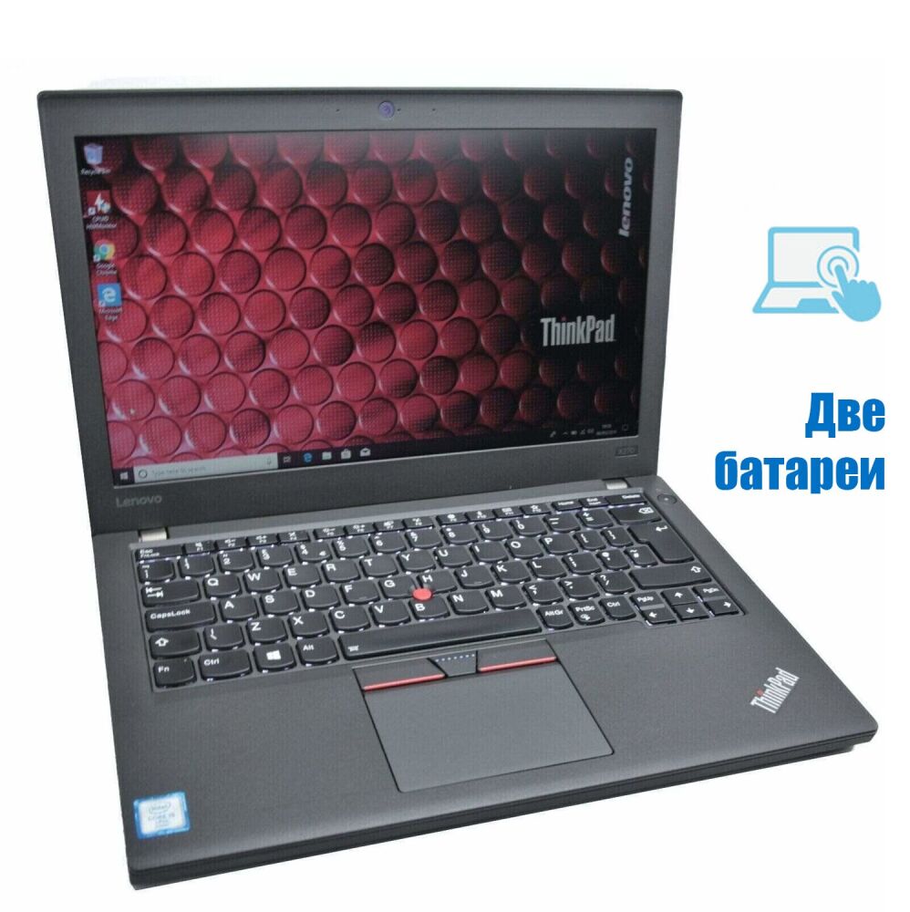 Windowsノート本体 ThinkPad X270 i5-6300U 16G 466G SSD FHD Buy the Lenovo ThinkPad X270 128GB SSD HDMI Windows 10