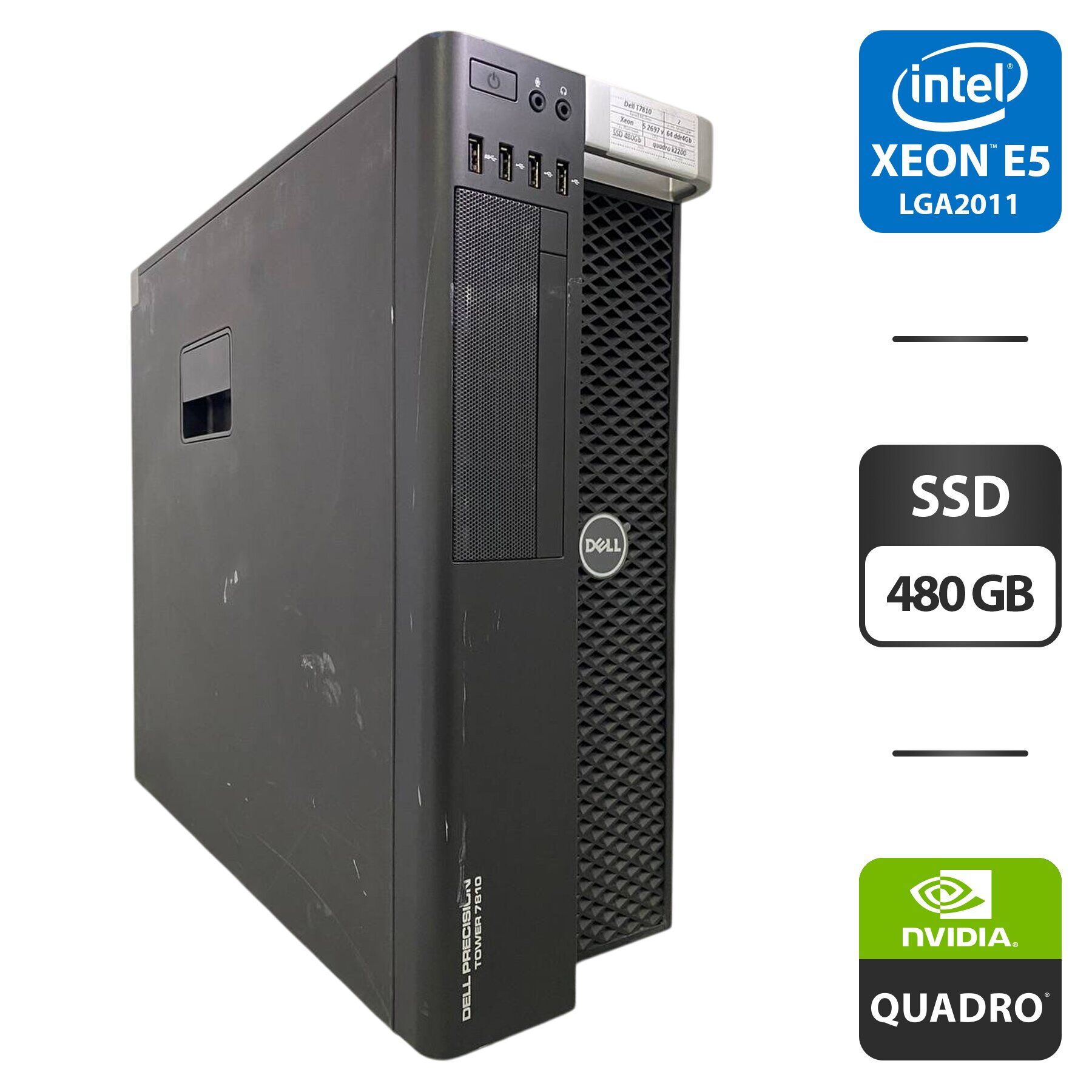 Купить рабочую станцию Dell Precision T7810 Tower / 2x Intel Xeon