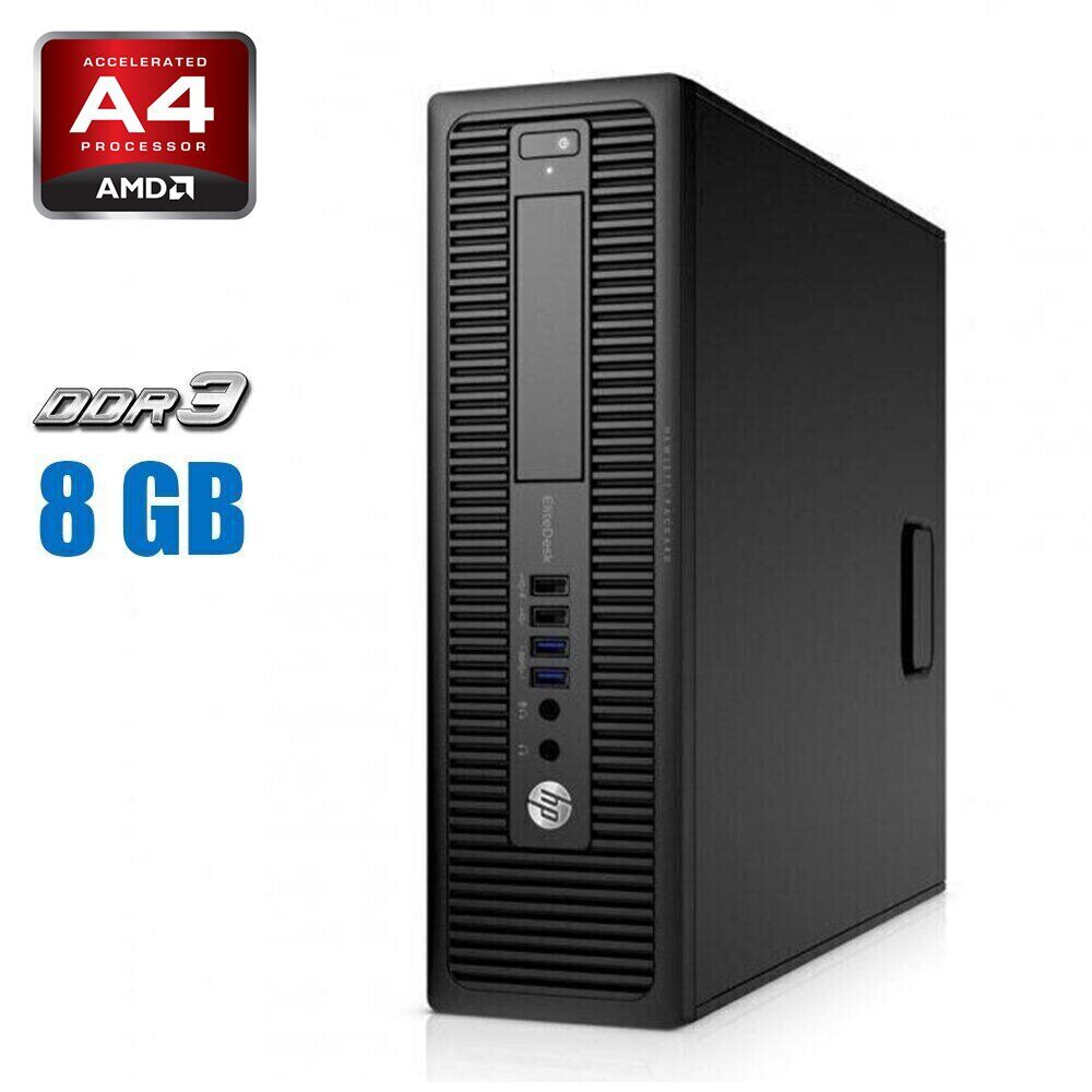 

Компьютер HP EliteDesk 705 G1 SFF / AMD A4 PRO-7300B (2 ядра по 3.8 - 4.0 GHz) / 8 GB DDR3 / 240 GB SSD NEW / AMD Radeon HD 8470D / DisplayPort