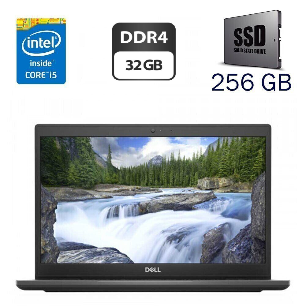 Купити ультрабук Б-клас Dell Latitude 3420 / 14