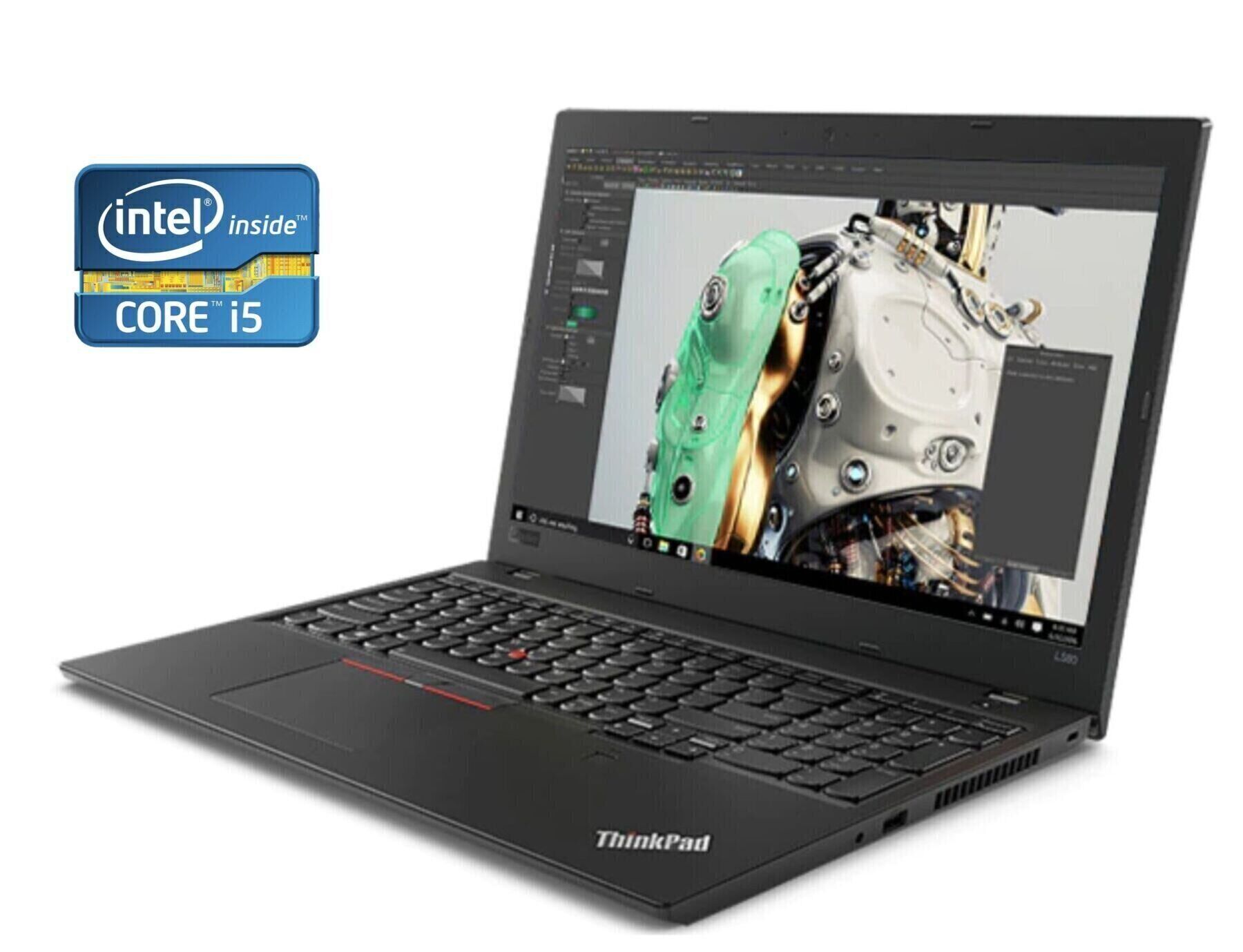 Купити ноутбук Lenovo ThinkPad L580 / 15.6