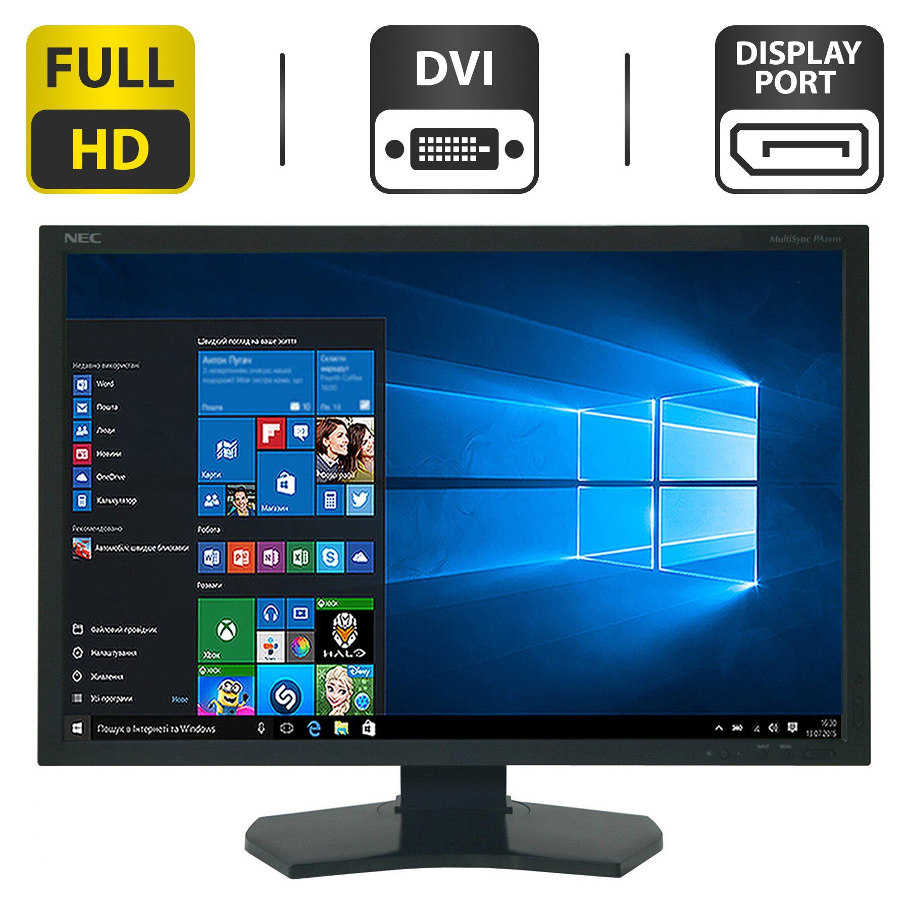 

Монитор NEC MultiSync PA241W / 24" (1920x1200) TN / USB, VGA, DVI, DisplayPort / VESA 100x100 + Кабели подключения