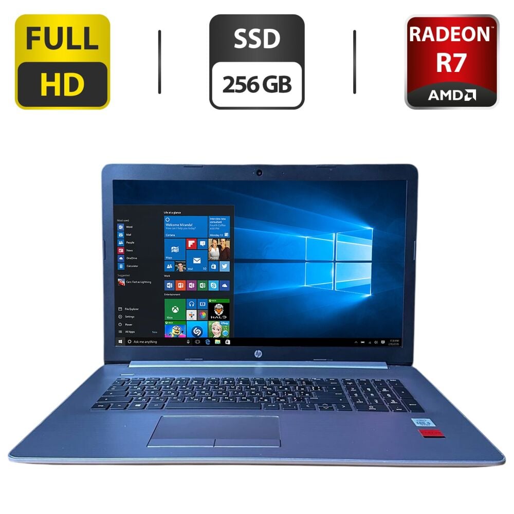 【第10世代Core i5・SSD256GB】ProBook 470 G7 Купити ноутбук Б-клас HP ProBook 470 G7 / 17.3
