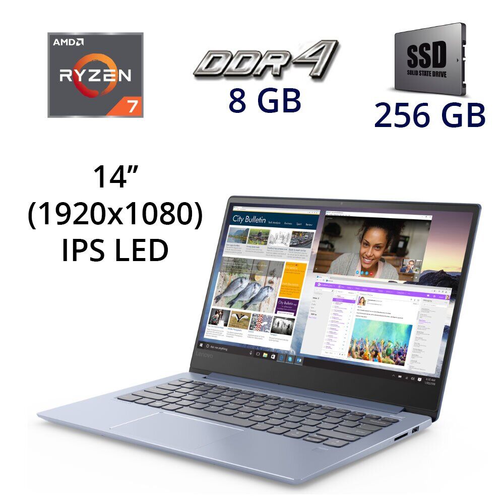 Купить ультрабук Lenovo IdeaPad 530S-14ARR 14