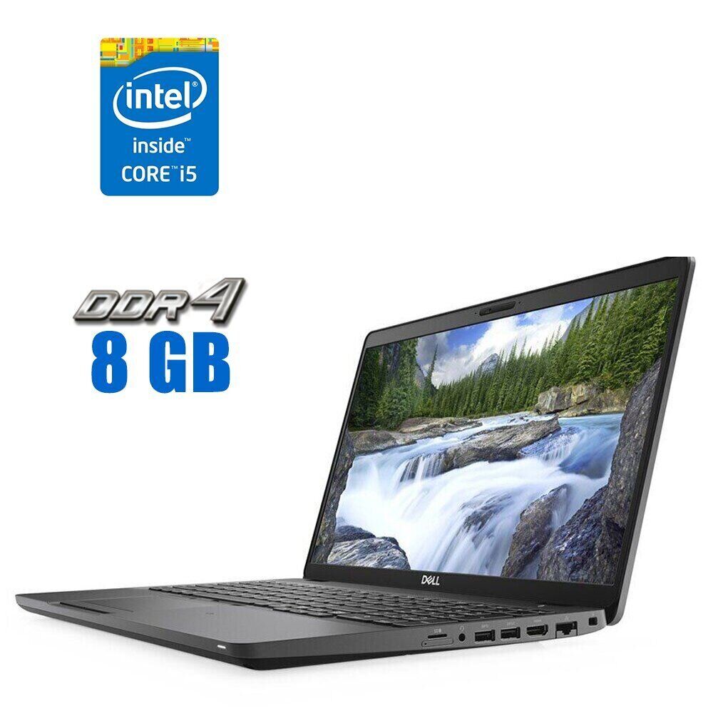 

Ультрабук Dell Latitude 5500 / 15.6" (1920x1080) IPS / Intel Core i5-8250U (4 (8) ядра по 1.6 - 3.4 GHz) / 8 GB DDR4 / 480 GB SSD / Intel UHD Graphics 620 / WebCam