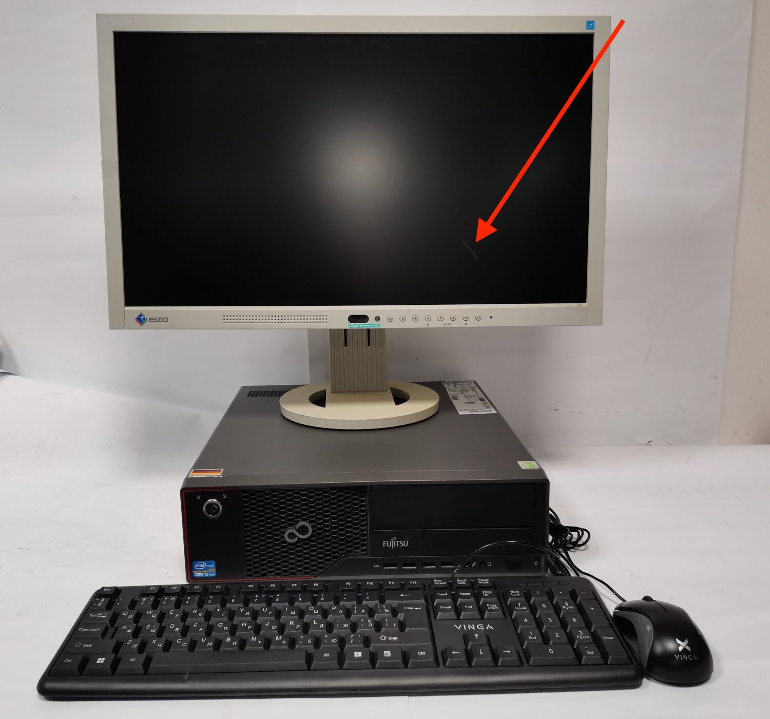 Fujitsu Esprimo E700 E90+ (A) (i3
