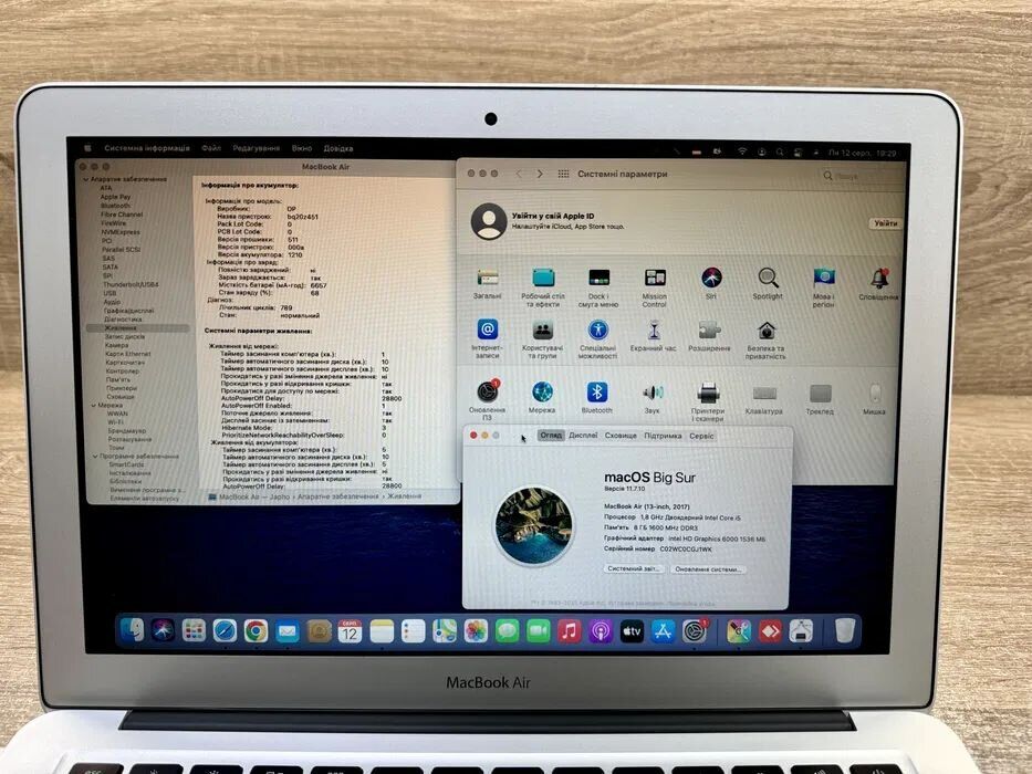 Купить ультрабук Apple MacBook Air 13 A1466 2017 / 13.3