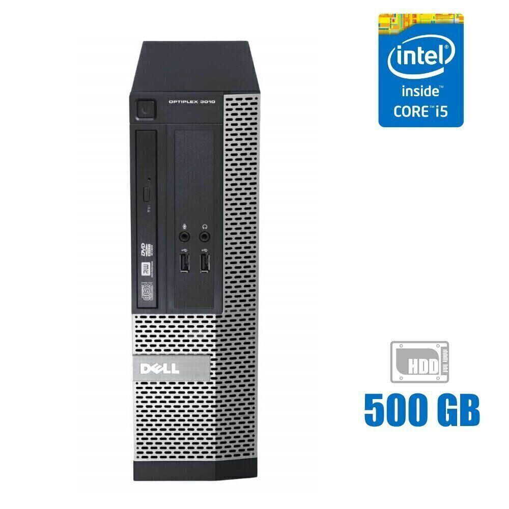 

Компьютер Dell OptiPlex 3010 SFF / Intel Core i5-3470 (4 ядра по 3.2 - 3.6 GHz) / 8 GB DDR3 / 500 GB HDD / Intel HD Graphics 2500 / DVD-ROM / Windows 10