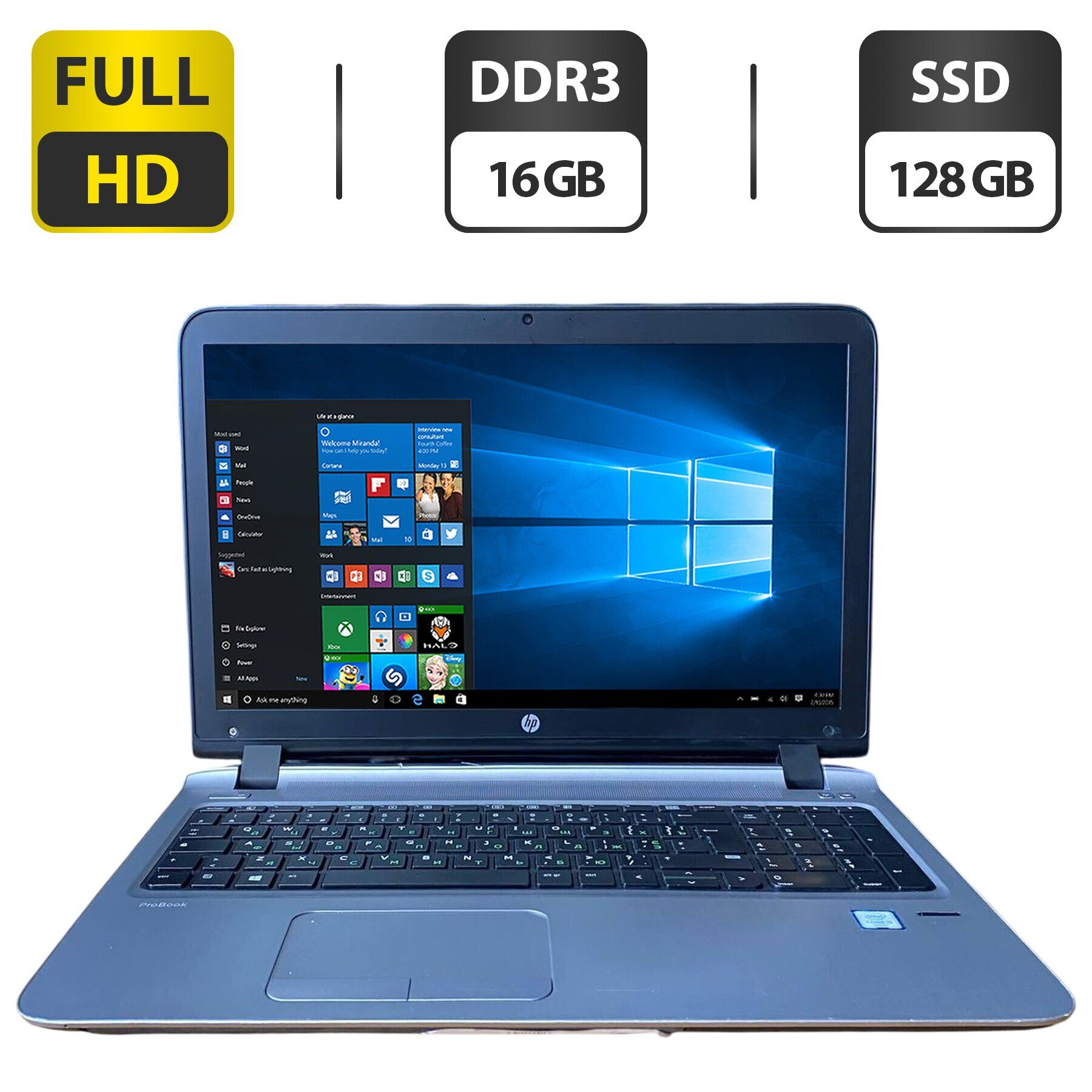 HP ProBook450 G3◆16GB/Coe i5-6200U/15.6 Купить ноутбук Б-класс HP ProBook 450 G3 / 15.6
