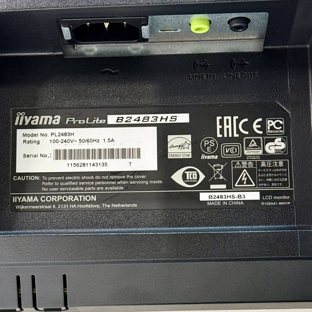 Купить монитор Б-класс Iiyama ProLite B2483HS-B3 (PL2483H) / 24