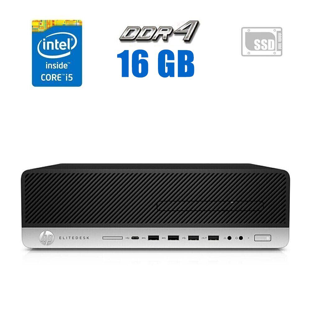

Компьютер HP EliteDesk 800 G3 SFF / Intel Core i5-6500 (4 ядра по 3.2 - 3.6 GHz) / 16 GB DDR4 / 512 GB SSD / Intel HD Graphics 530