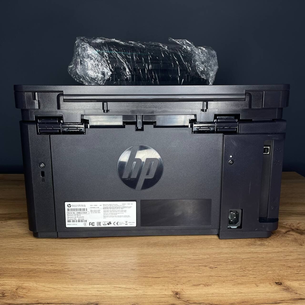 Купити БФП HP LaserJet Pro MFP M125a / Лазерний монохромний друк ...