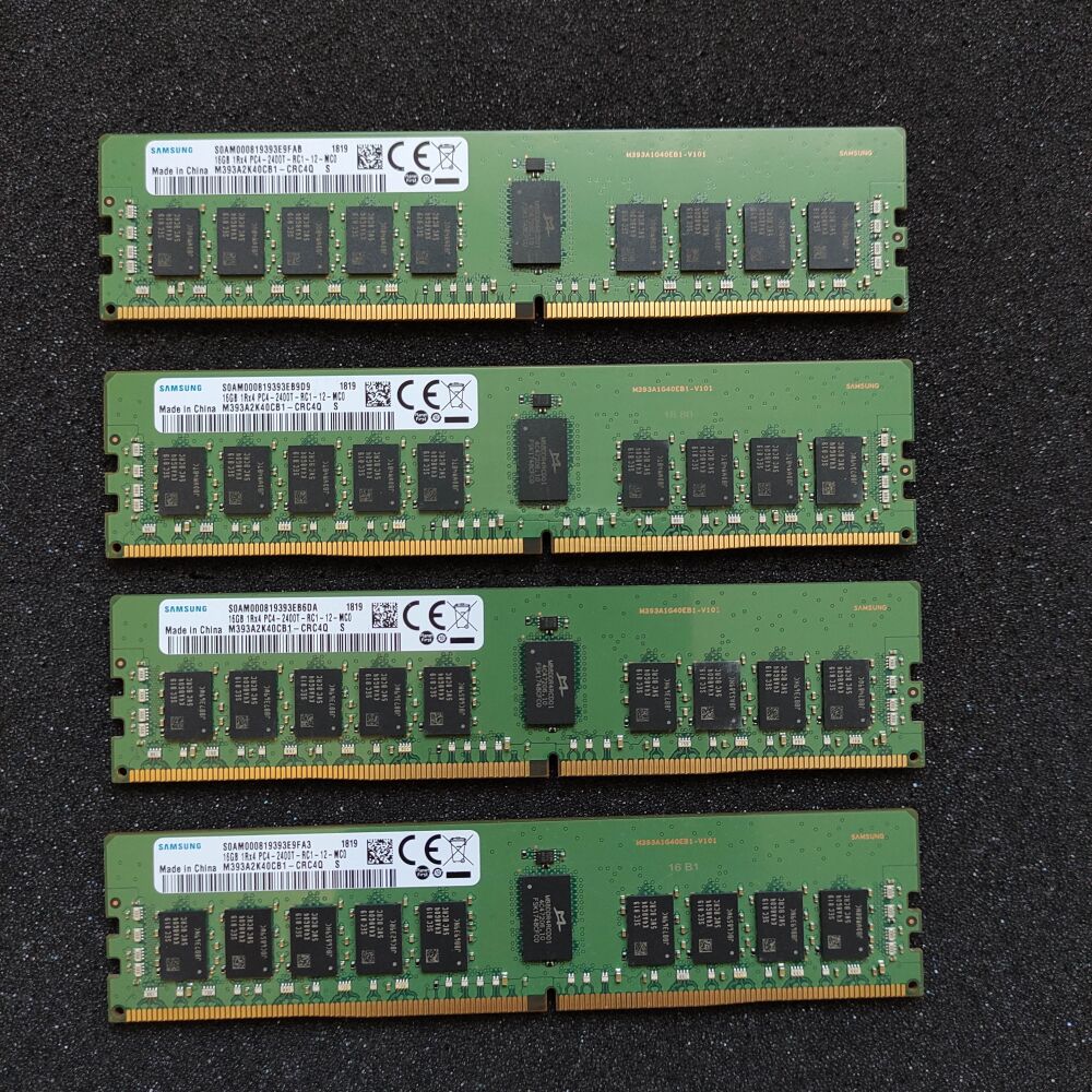 Купить комплект: Серверная оперативная память Samsung / 64 GB