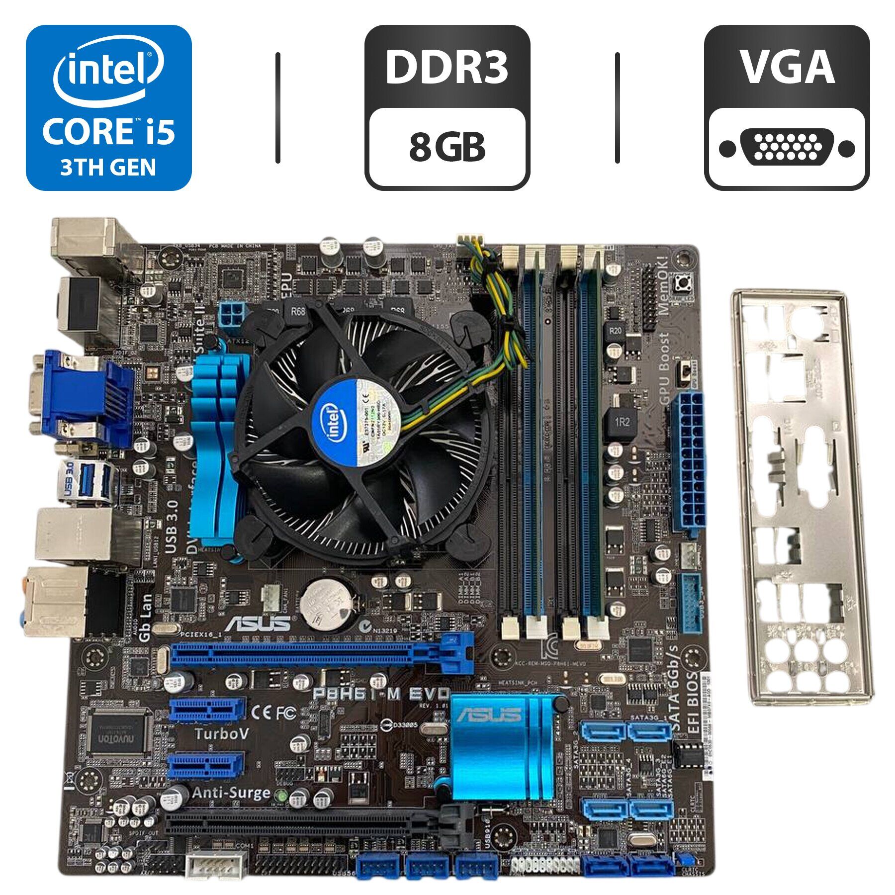 Kuler Box Купить комплект: материнскую плату Asus P8H61-M EVO / Intel Core i5 ...
