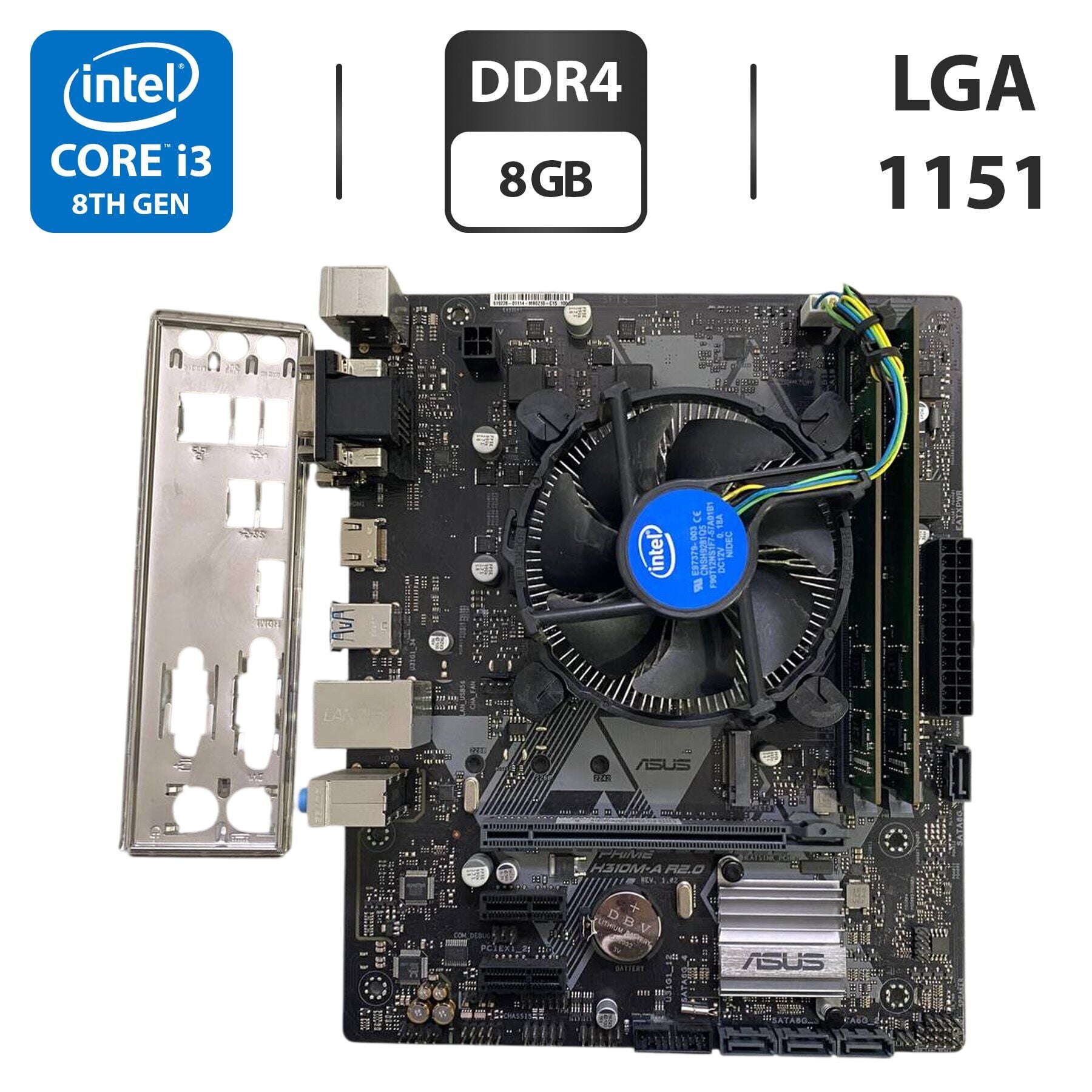 Купить комплект: материнскую плату Asus Prime H310M-A R2.0 / Intel