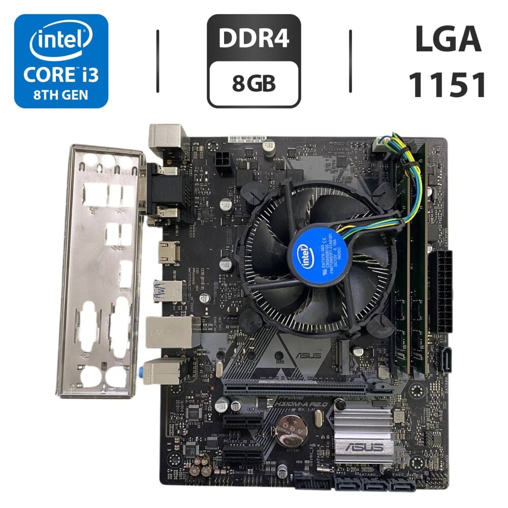 Купить комплект: материнскую плату Asus Prime H310M-A R2.0 / Intel