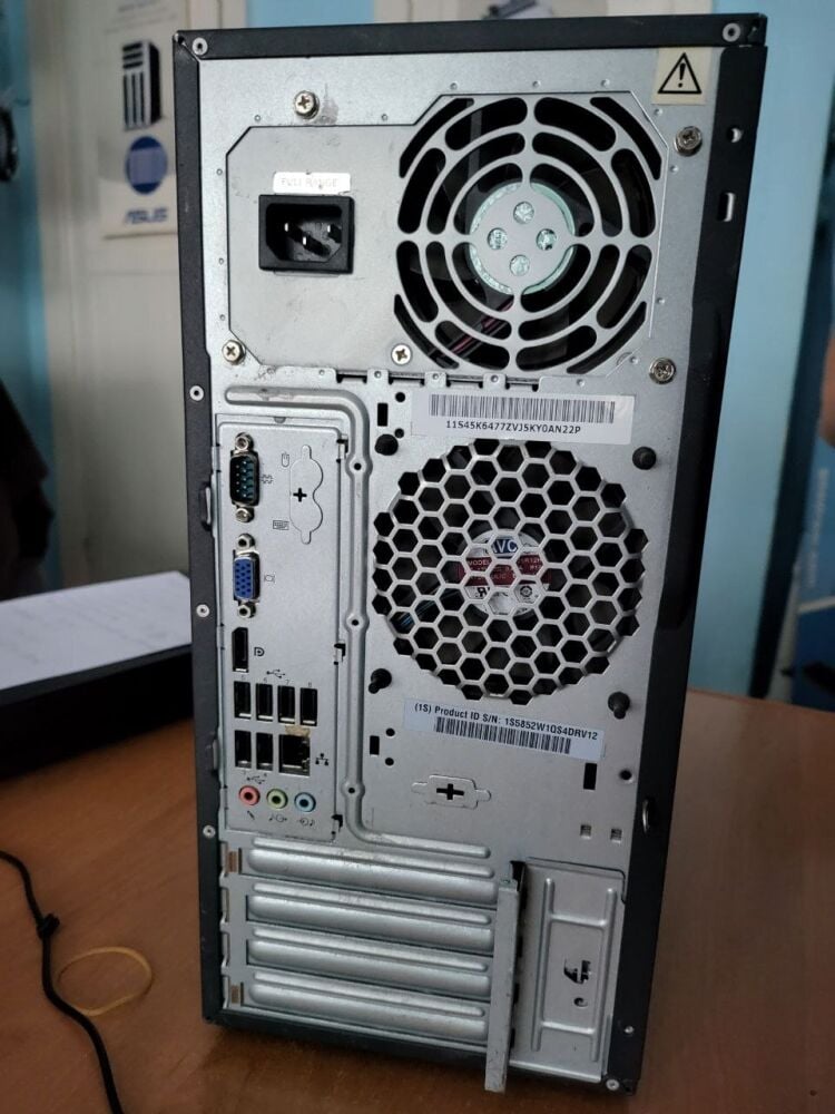 Купить компьютер Lenovo ThinkCentre M90P Tower на базе Intel Core