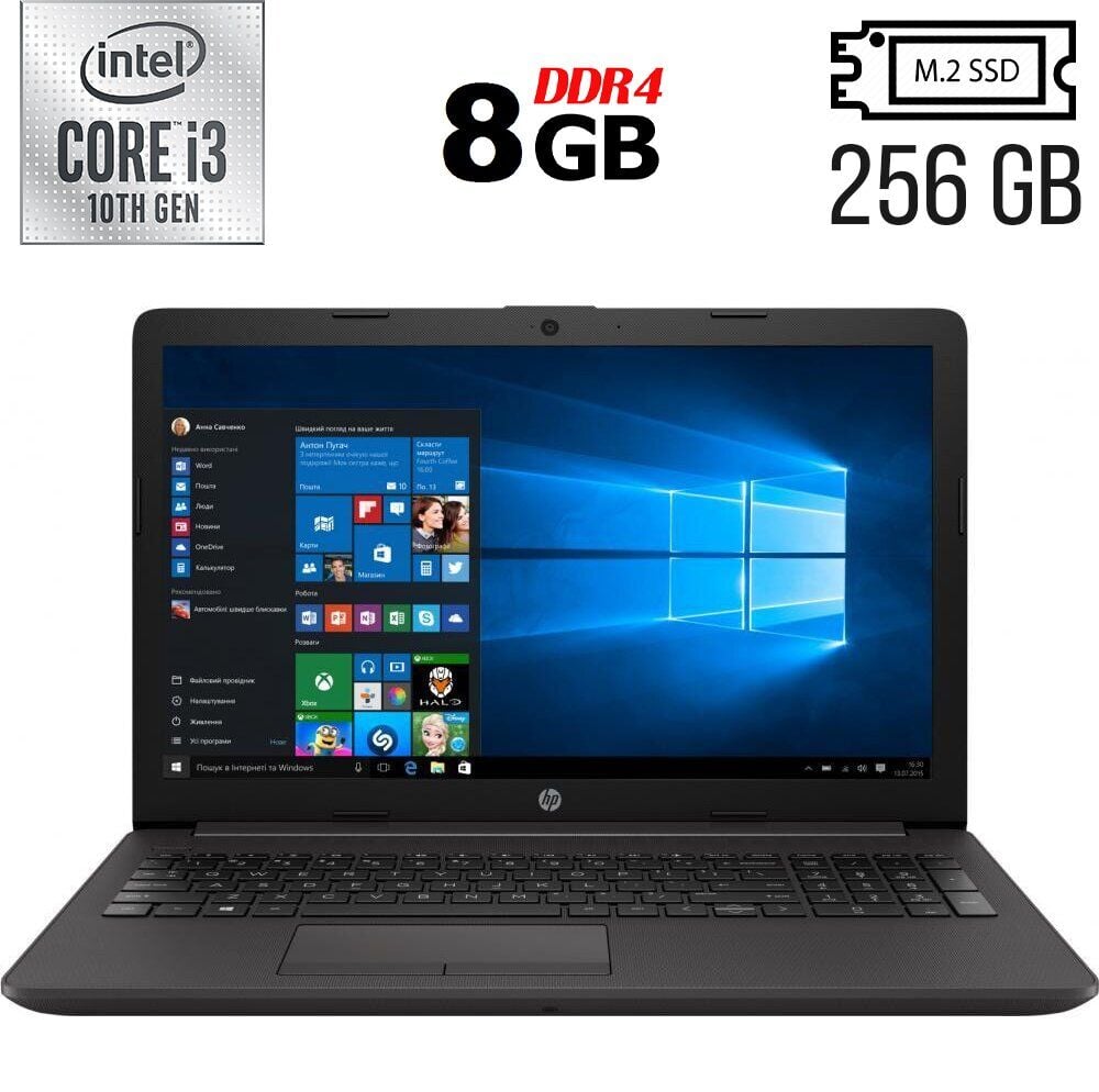 Купить Ноутбук HP 250 G7 / 15.6