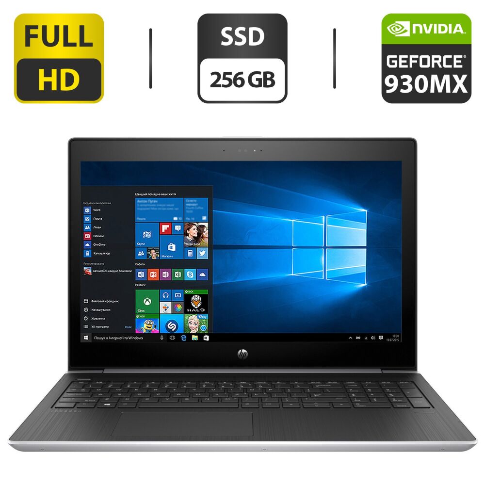 Купить ноутбук HP ProBook 450 G5 / 15.6