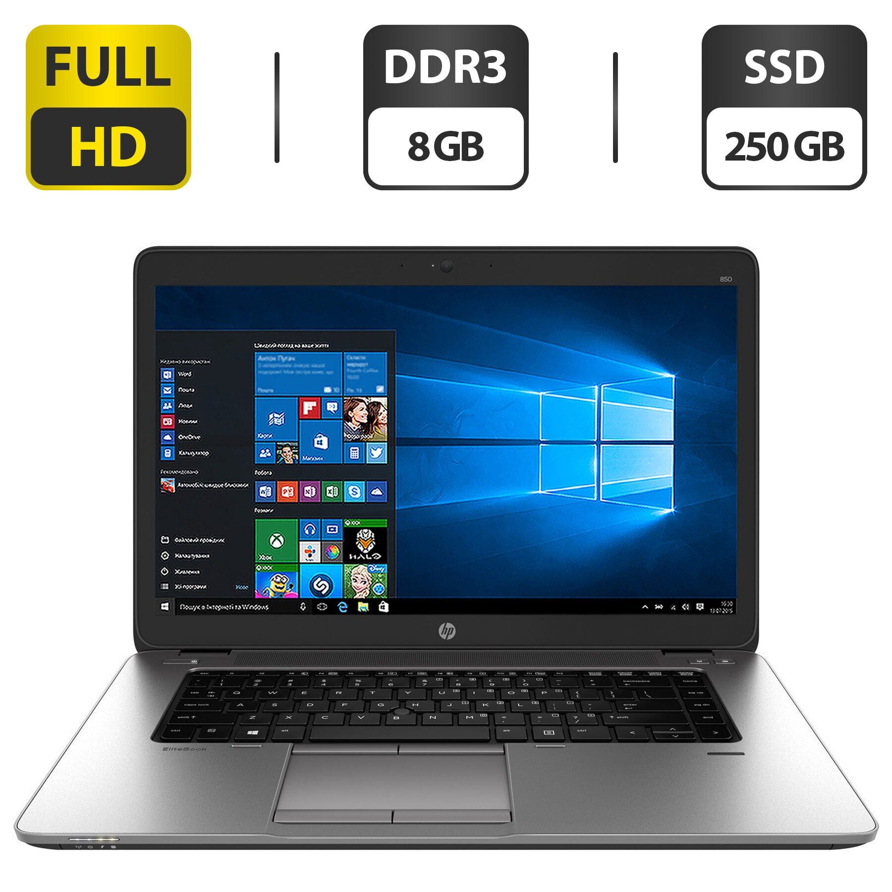 

Ноутбук Б-класс HP EliteBook 850 G1 / 15.6" (1920x1080) TN / Intel Core i7-4600U (2 (4) ядра по 2.1 - 3.3 GHz) / 8 GB DDR3 / 250 GB SSD / Intel HD Graphic 4400 / WebCam / VGA