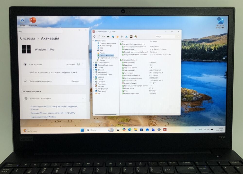 Купить ноутбук Lenovo ThinkPad E580 / 15.6