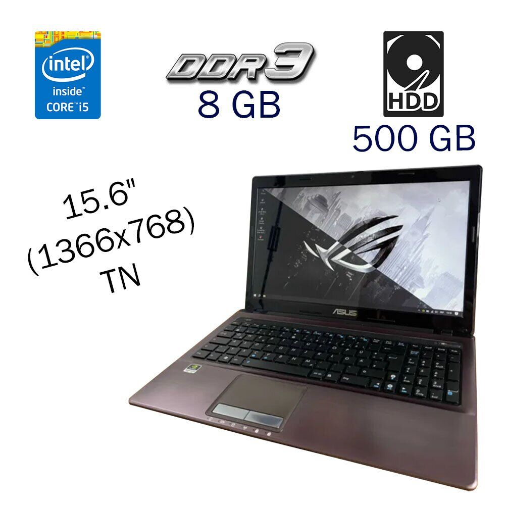 

Ноутбук Asus K53SV / 15.6" (1366х768) TN / Intel Core i5-2430M (2 (4) ядра по 2.4 - 3.0 GHz) / 8 GB DDR3 / 500 GB HDD / nVidia GeForce GT 540M, 2 GB DDR3, 128-bit / WebCam / Windows 10 PRO Lic