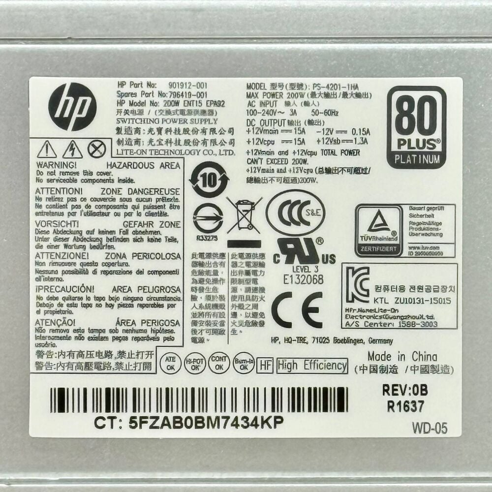 Купить компьютер HP ProDesk 600 G2 SFF / Intel Core i7-6700 (4 (8