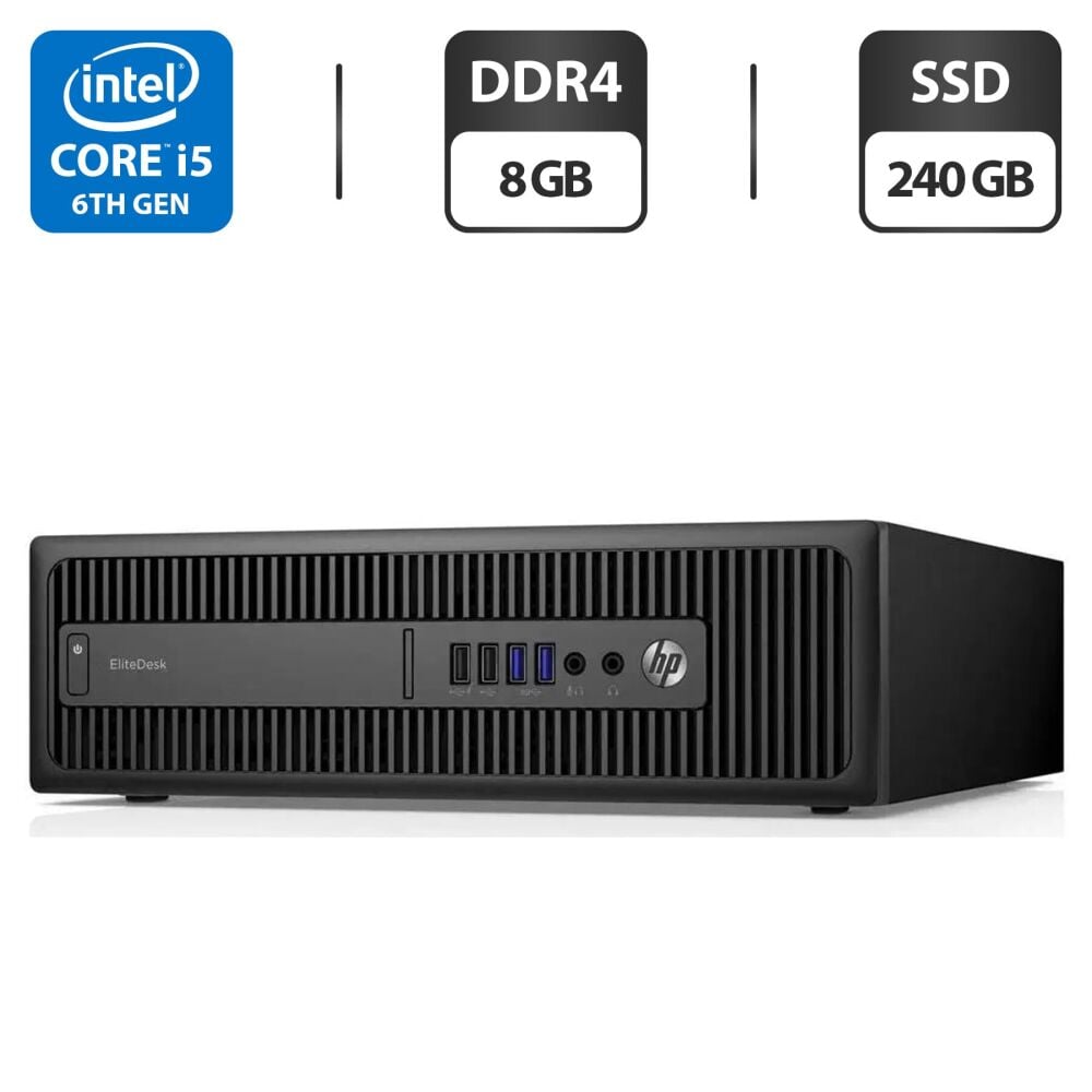Купить компьютер HP ProDesk 600 G2 SFF / Intel Core i5-6500 (4