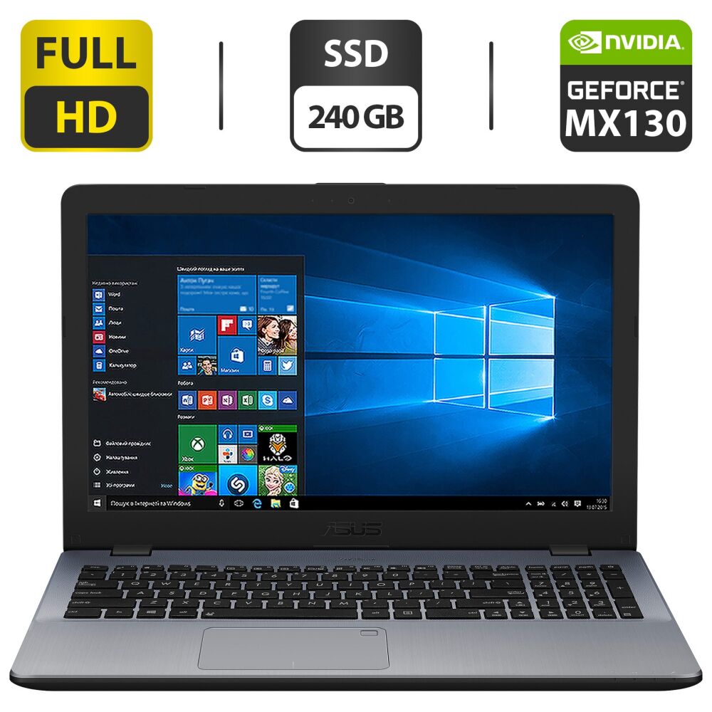 Купить ноутбук Asus VivoBook X542U / 15.6 Купить ноутбук Asus VivoBook X542U / 15.6
