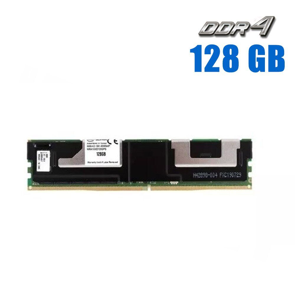 Купити Серверна оперативна пам'ять Intel / 128 GB / PC4-21300