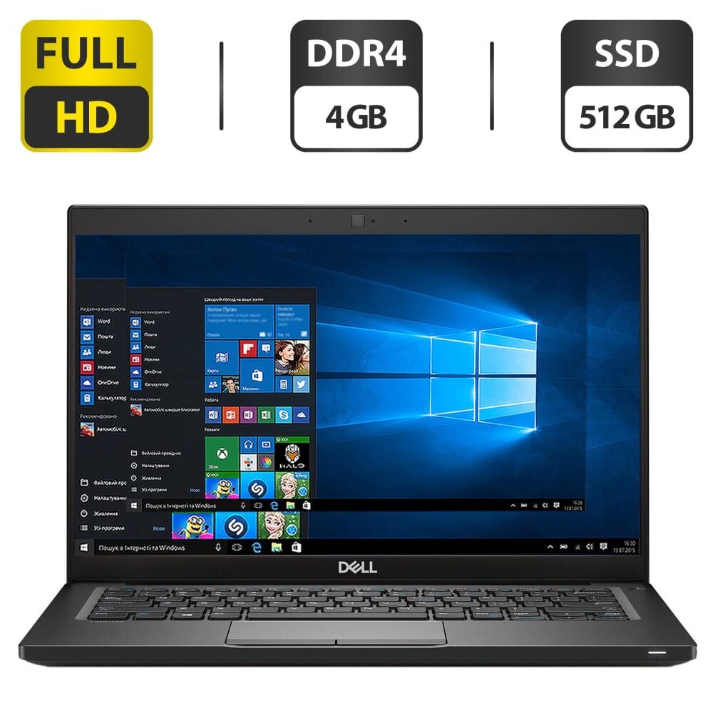 Купить ультрабук Б-класс Dell Latitude 7390 / 13.3