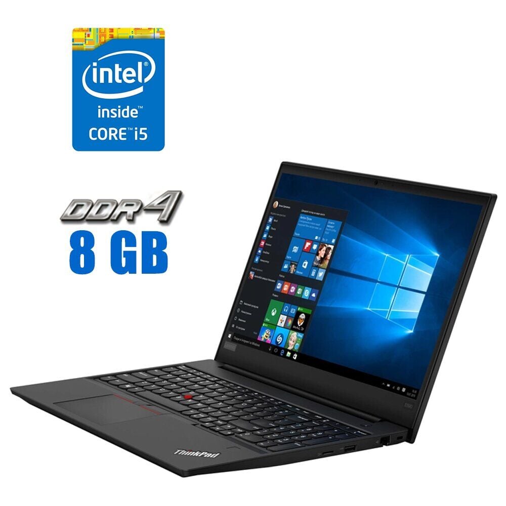 Купить ноутбук Lenovo ThinkPad E590 / 15.6