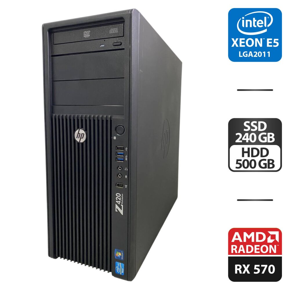 Купити робочу станцію HP Z420 Workstation Tower / Intel Xeon E5