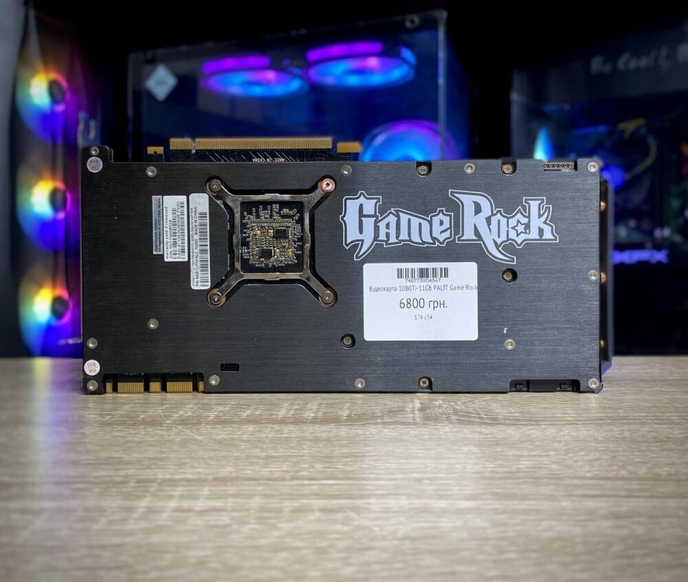 Купить дискретную видеокарту Palit GeForce GTX 1080 Ti GameRock