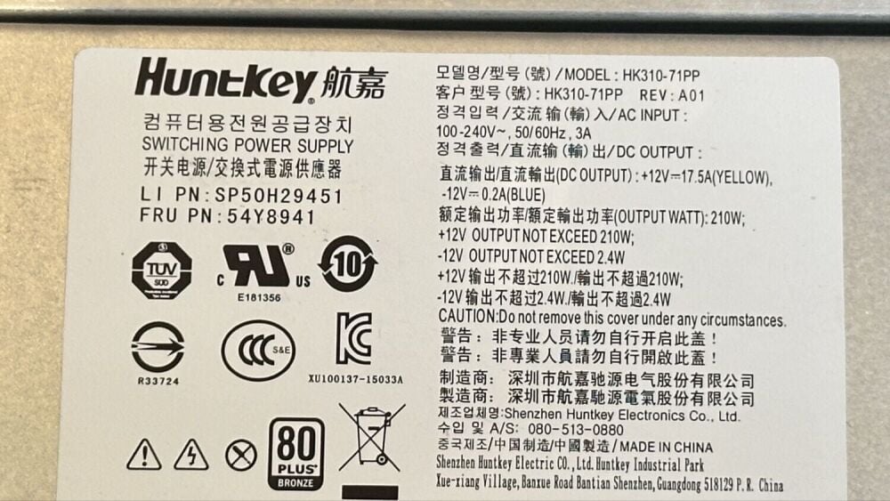 i5 cpu、メモリー、DVD等。 インテル（intel） ノートパソコン パソコン 新品 Office付き