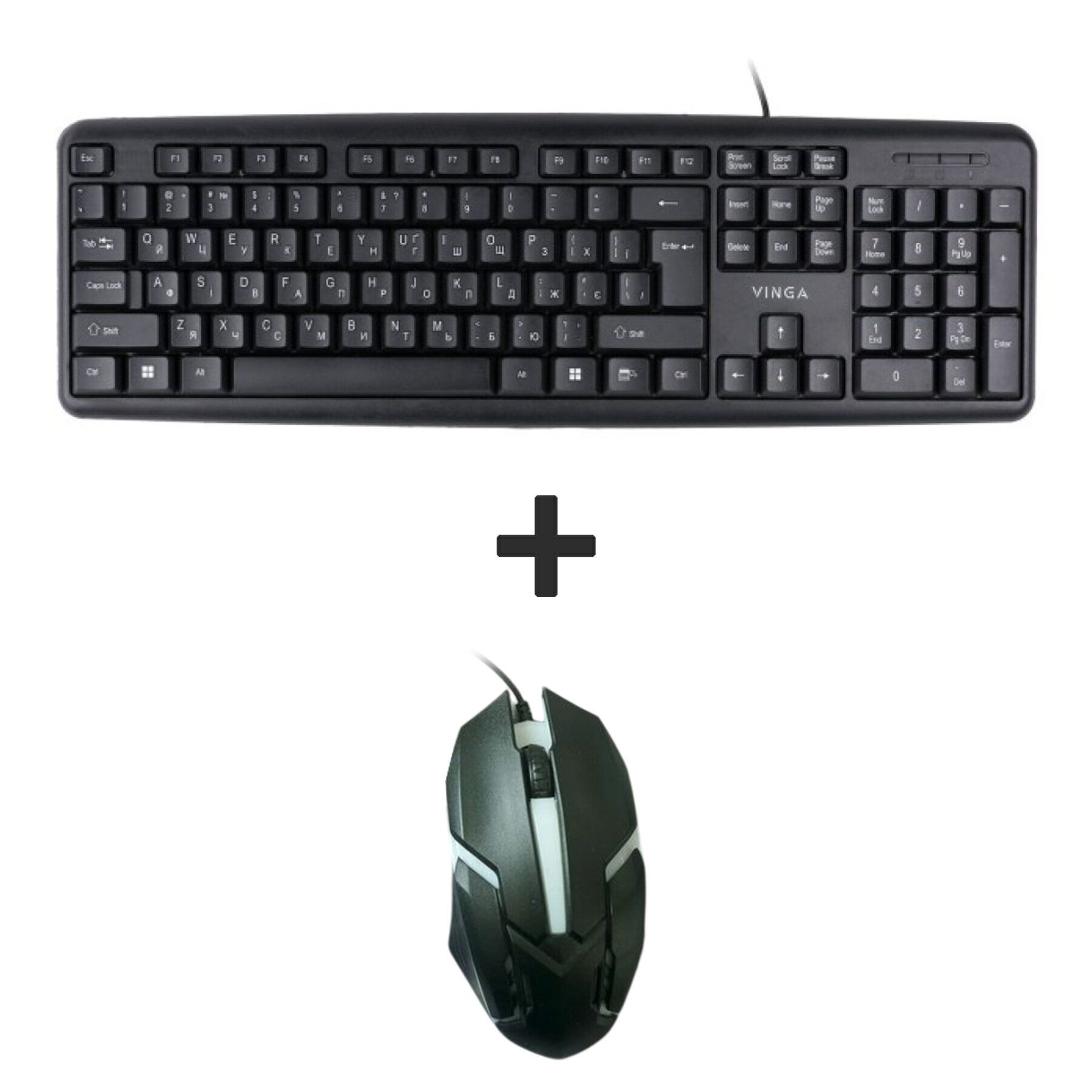 Новые клавиатура и мышка