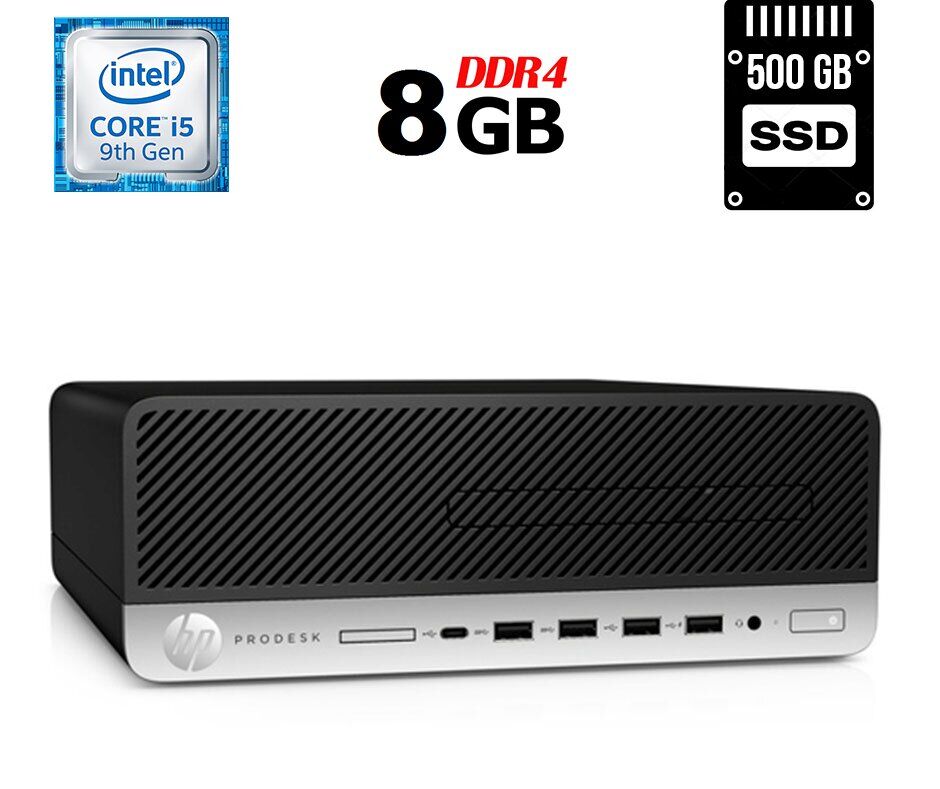Купить Компьютер HP ProDesk 600 G5 SFF / Intel Core i5-9500 (6